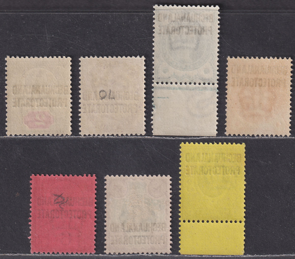 Bechuanaland Protectorate 1897 QV Overprint Set Mint SG59-65 cat £75