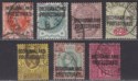 Bechuanaland Protectorate 1897 QV Overprint Set Used SG59-65 cat £65