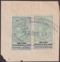 British Bechuanaland 1888 QV 5sh, 1sh Fiscally Used on Piece SG15 SG18 Revenue