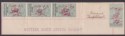 British Bechuanaland 1888 QV 5sh, 1sh x3 Fiscally Used Piece SG15 SG18 Revenue