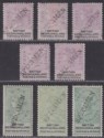 British Bechuanaland 1888 QV SPECIMEN Opt Set to 2sh6d Mint / Unused SG10s-17s