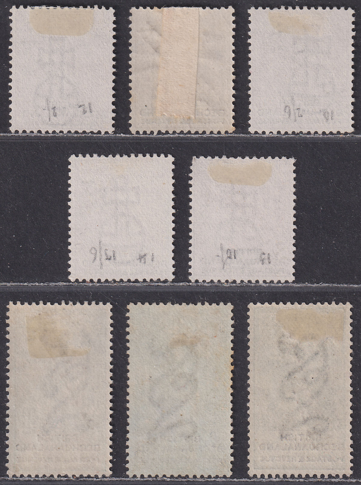 British Bechuanaland 1888 QV SPECIMEN Opt Set to 2sh6d Mint / Unused SG10s-17s