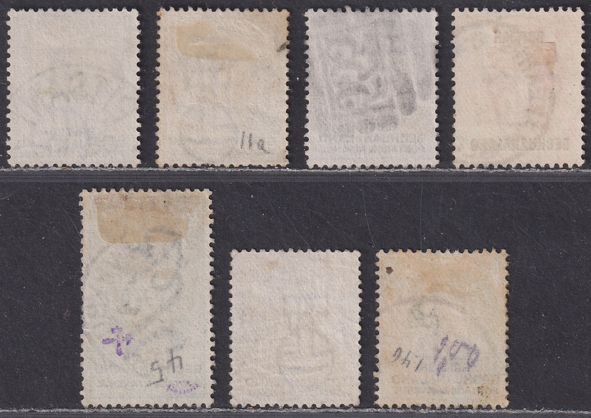 British Bechuanaland 1888 Queen Victoria Set to 1sh Used SG10-15