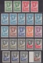 Bechuanaland Protectorate 1938 KGVI Baobab Tree Set Mint SG118-128 cat £110++