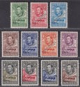Bechuanaland Protectorate 1938 KGVI SPECIMEN Perf Set Mint SG118s-128s cat £375