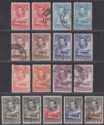 Bechuanaland Protectorate 1938 KGVI Baobab Tree Part Set to 10sh Used cat £110