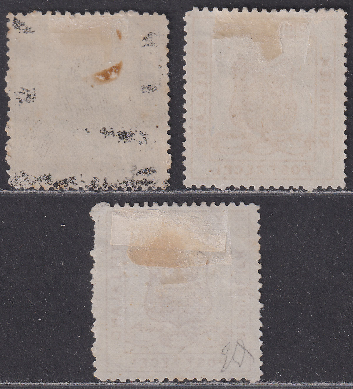 Bechuanaland Stellaland 1884 QV 3d, 4d, 6d Mint SG2-4 cat £135