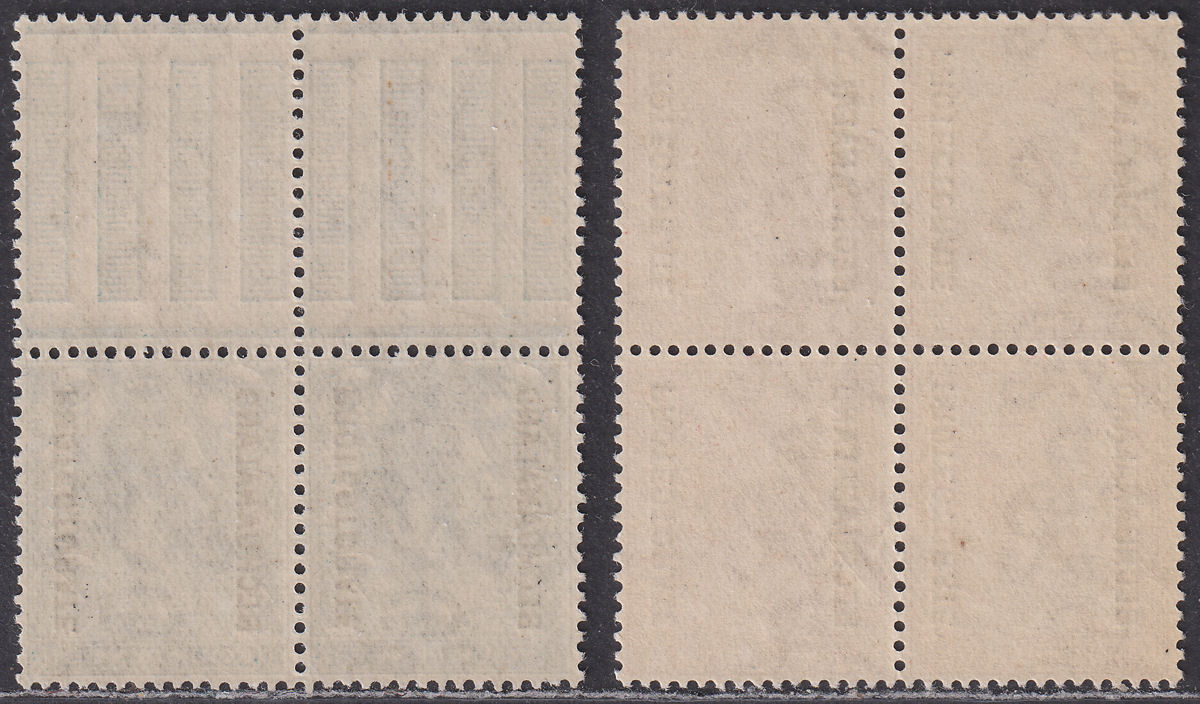 Bechuanaland Protectorate 1913 KGV 1½d Block of 4, 4d Pair UM Mint SG75 SG80 MNH
