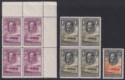Click for more photos and details Bechuanaland Protectorate 1932 KGV Baobab Tree 6d, 1sh Blocks, 2sh Mint
