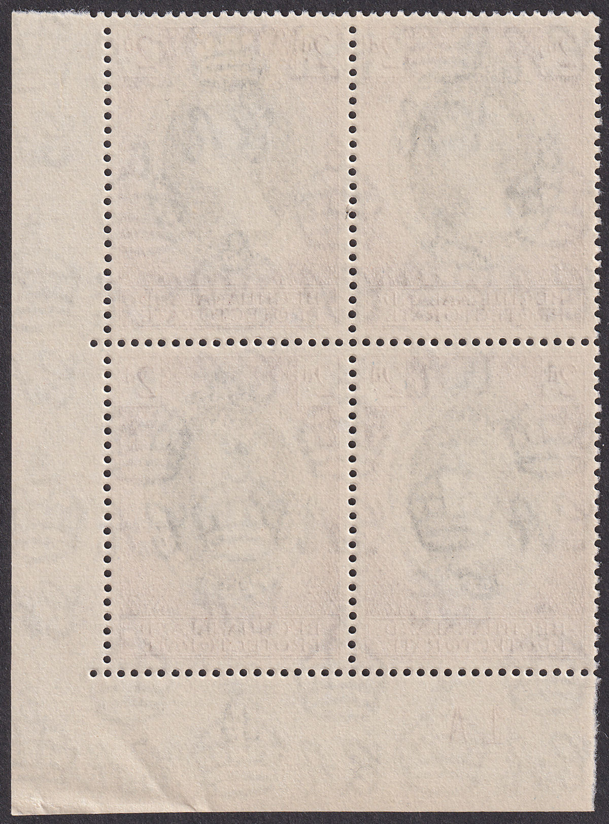 Bechuanaland Protectorate 1953 QEII Coronation 2d Block 4 Mint Plate 1A 3A SG142