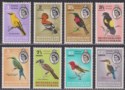Click for more photos and details Bechuanaland Protectorate 1961 QEII Birds Definitives Set to 12½c Mint SG168-175