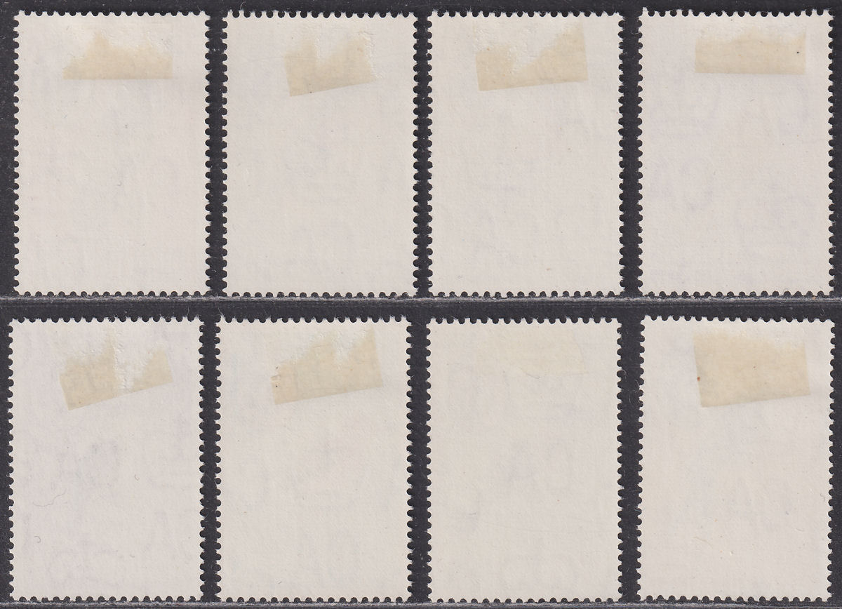 Bechuanaland Protectorate 1961 QEII Birds Definitives Set to 12½c Mint SG168-175