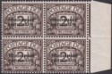 Click for more photos and details Bechuanaland Protectorate 1926 KGV Postage Due 2d Block of 4 Mint SG D3 cat £72