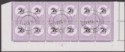 Click for more photos and details Bechuanaland Protectorate 1961 Postage Due 2c Block Var Large d x2 Used SG D8a