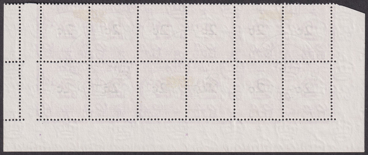 Bechuanaland Protectorate 1961 Postage Due 2c Block Var Large d x2 Used SG D8a
