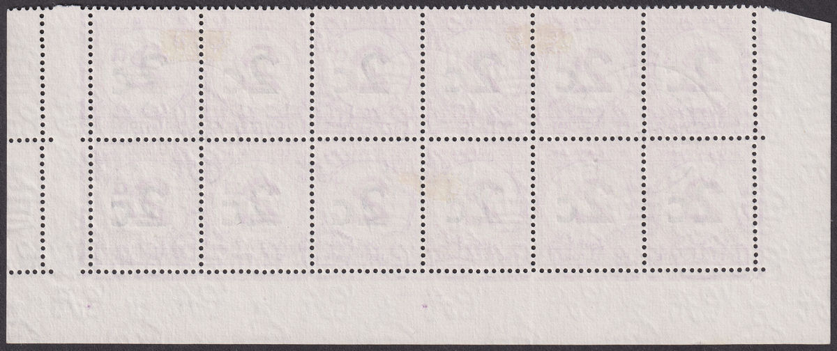 Bechuanaland Protectorate 1961 Postage Due 2c Block Var Large d x2 Used SG D8ca