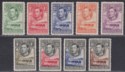 Click for more photos and details Bechuanaland Protectorate 1938 KGVI Baobab Tree Part Set to 10sh Mint