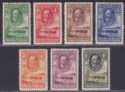 Click for more photos and details Bechuanaland Protectorate 1932 KGV Baobab Tree Set to 1sh Mint SG99-105 cat £30