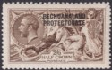 Click for more photos and details Bechuanaland Protectorate 1915 KGV Seahorse 2sh6d Sepia De La Rue Mint SG86 TORN