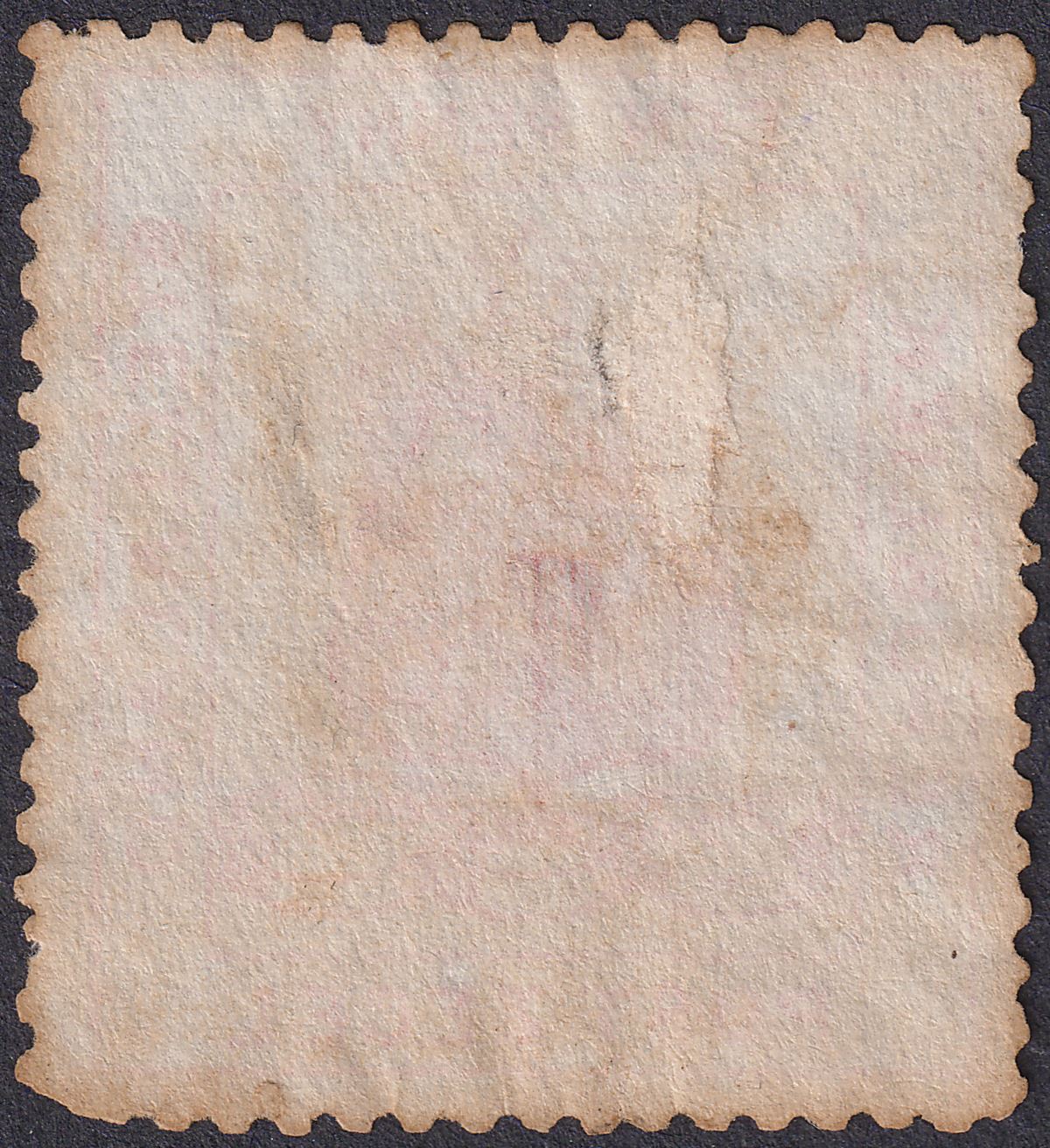 Bechuanaland Stellaland 1884 QV 1d Red Unused SG1 cat £250 as mint - with toning