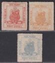 Click for more photos and details Stellaland 1884 QV 1d Red, 3d Orange + 4d in very odd Blue colour Unused SG1-3