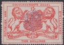 Click for more photos and details Bechuanaland 1884 QV Stellaland Revenue 10sh Vermilion JPM Monogram Inv Opt Mint