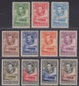 Bechuanaland Protectorate 1938 KGVI Baobab Tree Set Mint SG118-128 cat £110 flt