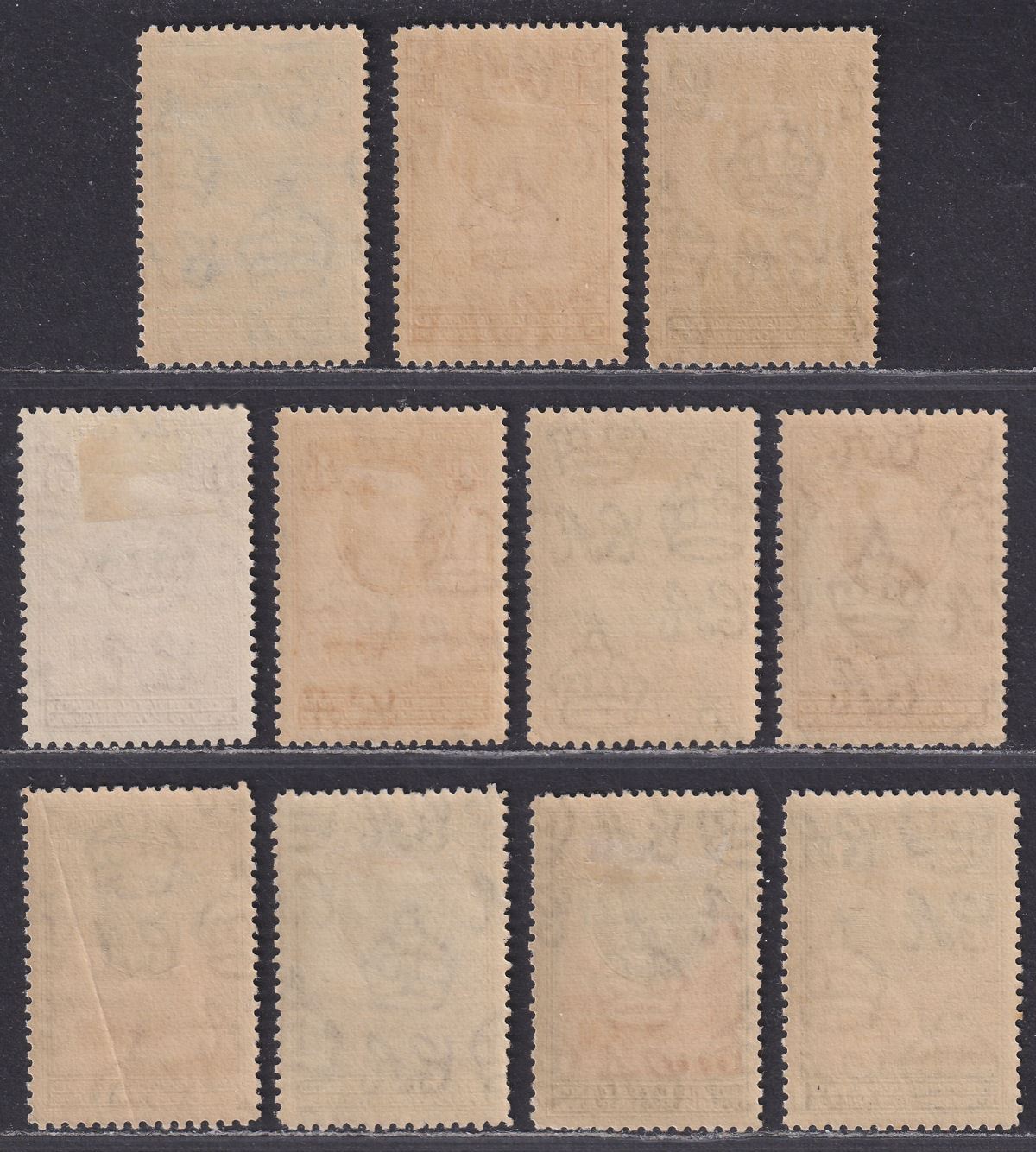 Bechuanaland Protectorate 1938 KGVI Baobab Tree Set Mint SG118-128 cat £110 flt