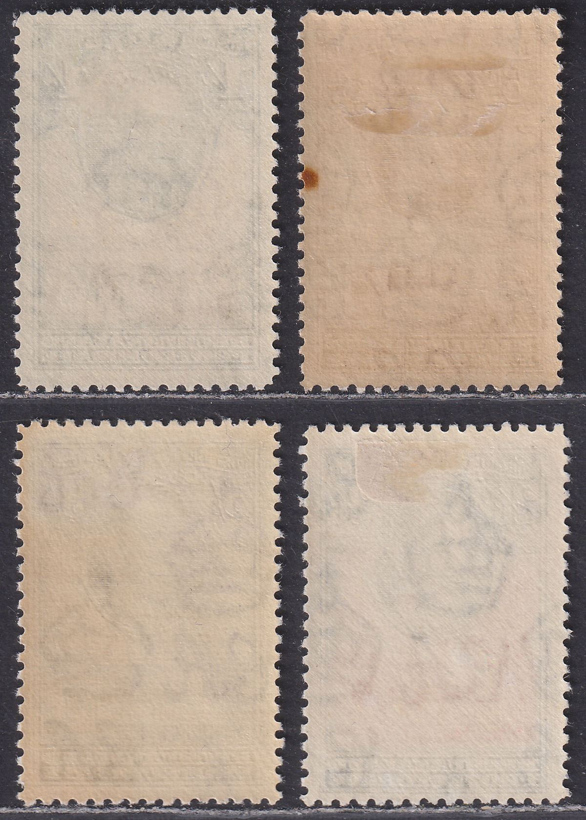 Bechuanaland Protectorate 1938 KGVI Baobab Tree 6d 1sh 2sh6d 5sh Mint SG124-127