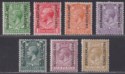 Bechuanaland Protectorate 1925-27 KGV Overprint Part Set to 1sh Mint