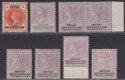 British Bechuanaland 1888 Queen Victoria Selection to 4d Mostly Mint