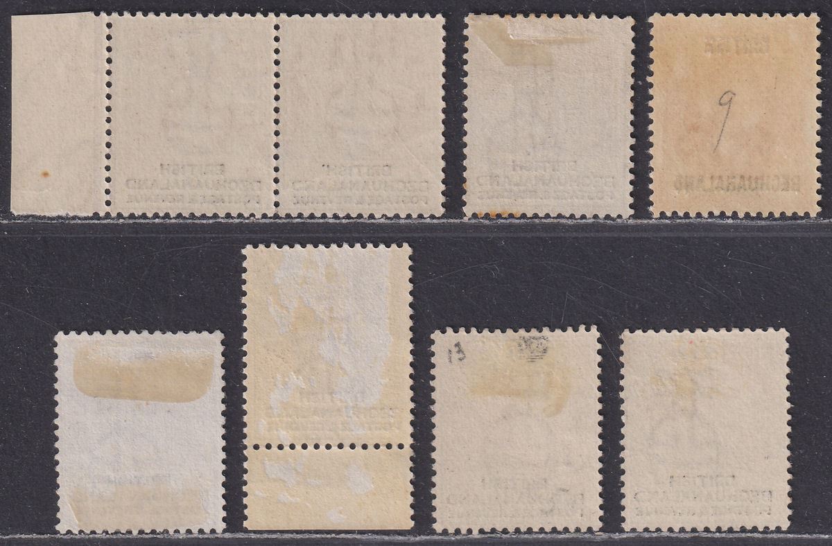 British Bechuanaland 1888 Queen Victoria Selection to 4d Mostly Mint