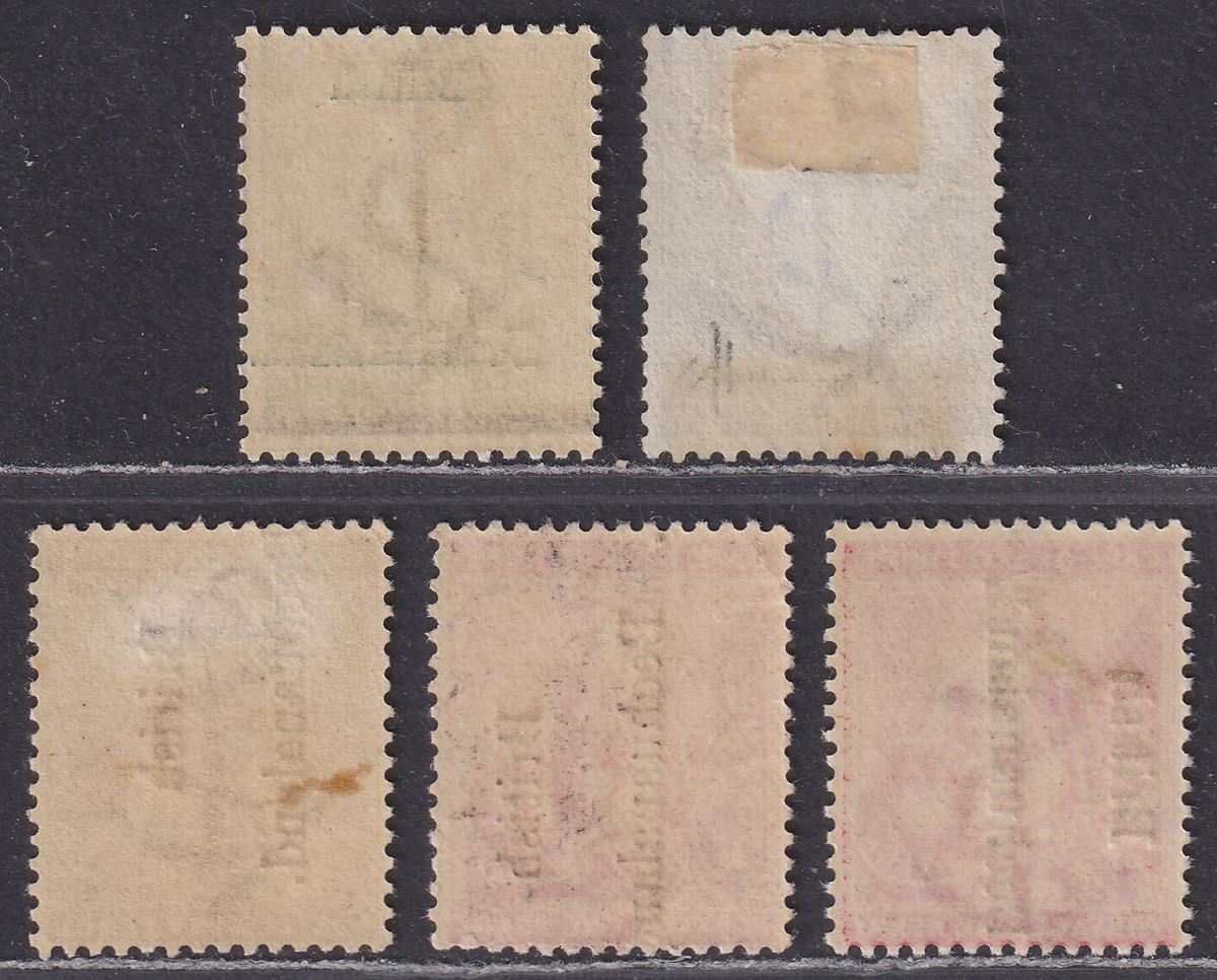 British Bechuanaland 1888-93 QV ½d, 1d, 2d Overprints Mostly Mint SG30-39