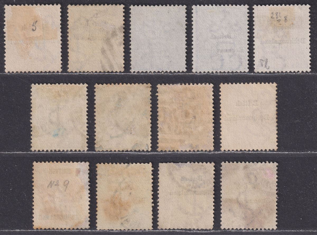 British Bechuanaland 1885-88 QV Overprint on COGH Selection to 1sh Used SG2-9