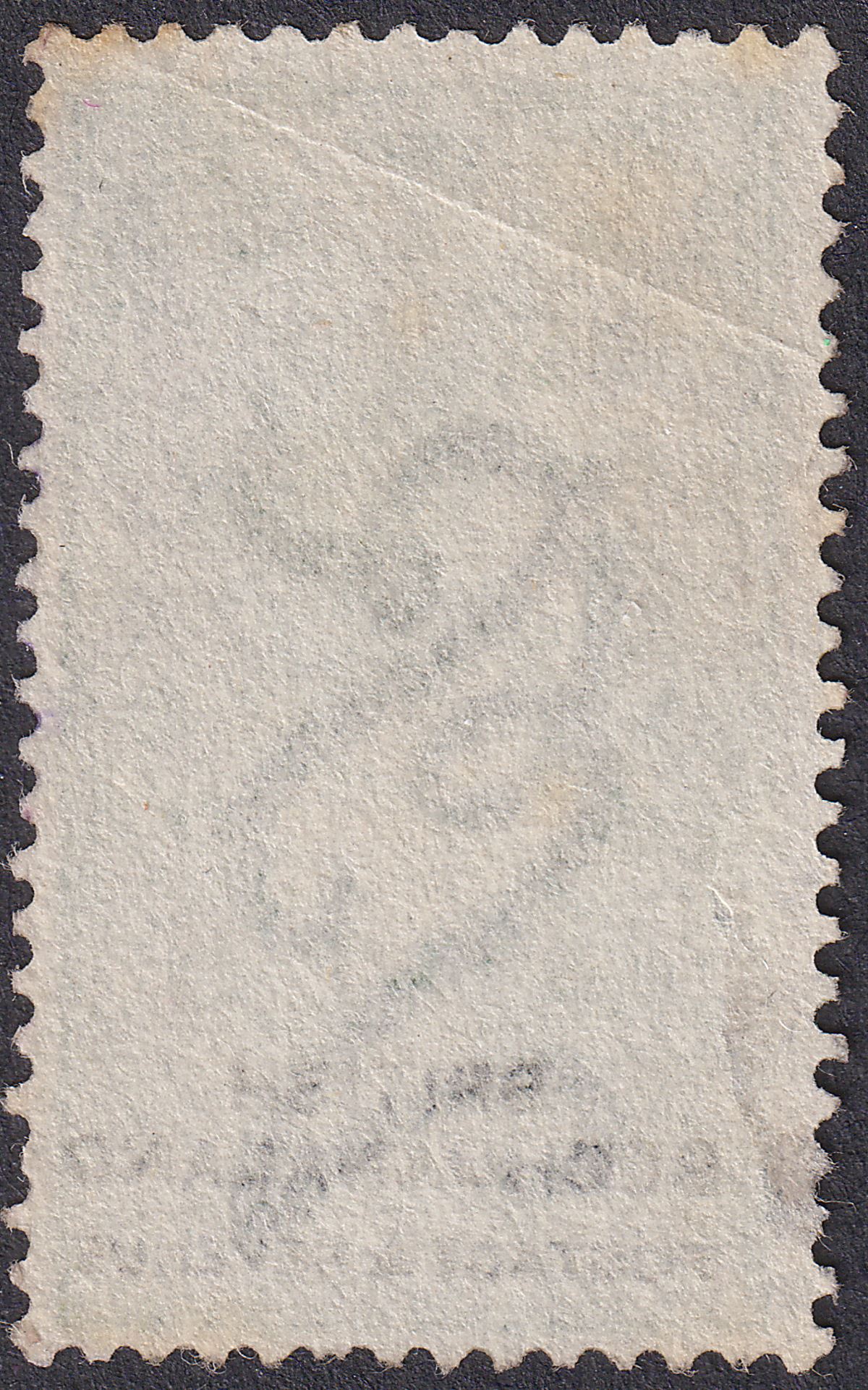 British Bechuanaland 1888 QV 2sh Green and Black Used SG16 cat £65 crease