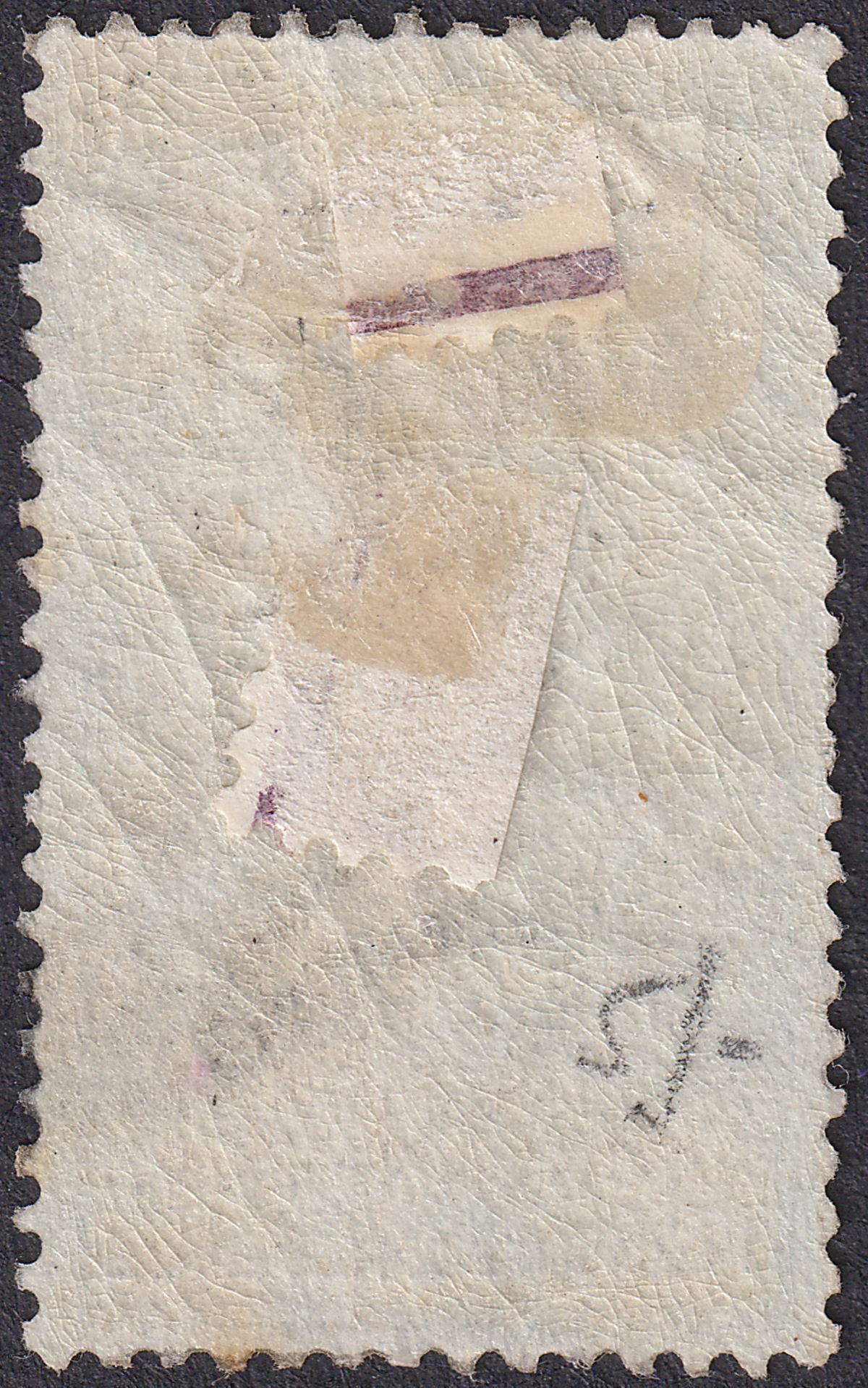 British Bechuanaland 1888 QV 5sh Green and Black Used SG18 cat £200