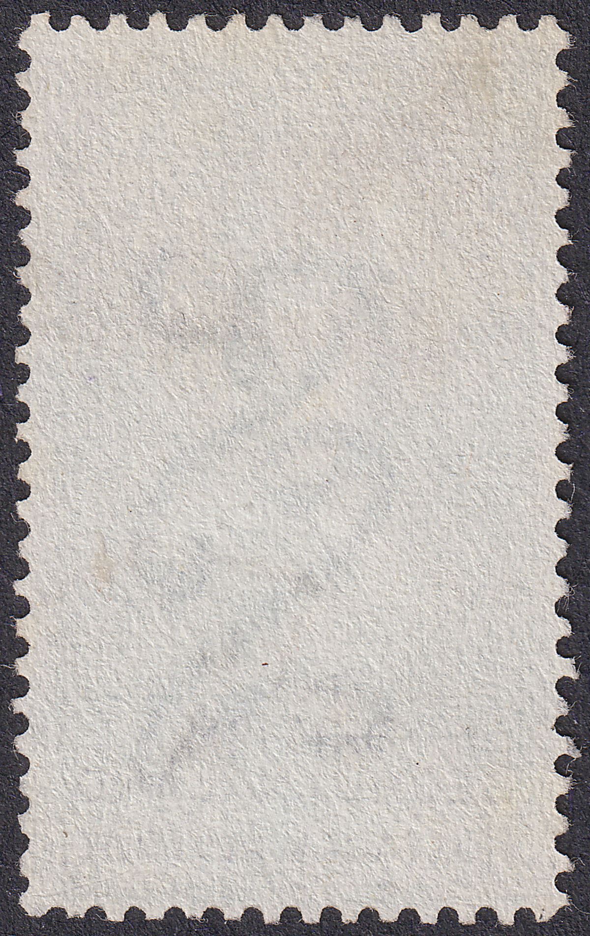 British Bechuanaland 1888 QV 5sh Green and Black Used SG18 cat £200 FAULTY