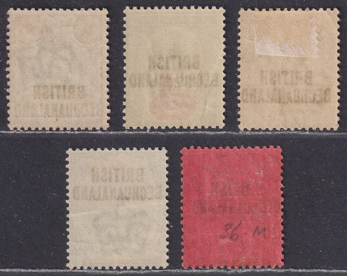 British Bechuanaland 1891 QV Overprint Set Mint SG33-37 cat £50