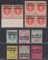 Bechuanaland Protectorate 1897 QV Overprint Set Mint SG59-65 cat £75