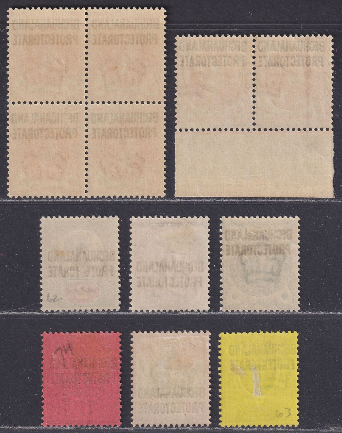 Bechuanaland Protectorate 1897 QV Overprint Set Mint SG59-65 cat £75