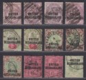 Click for more photos and details British Bechuanaland 1891 QV Overprint Set with Shades Used SG33-37 cat £42+