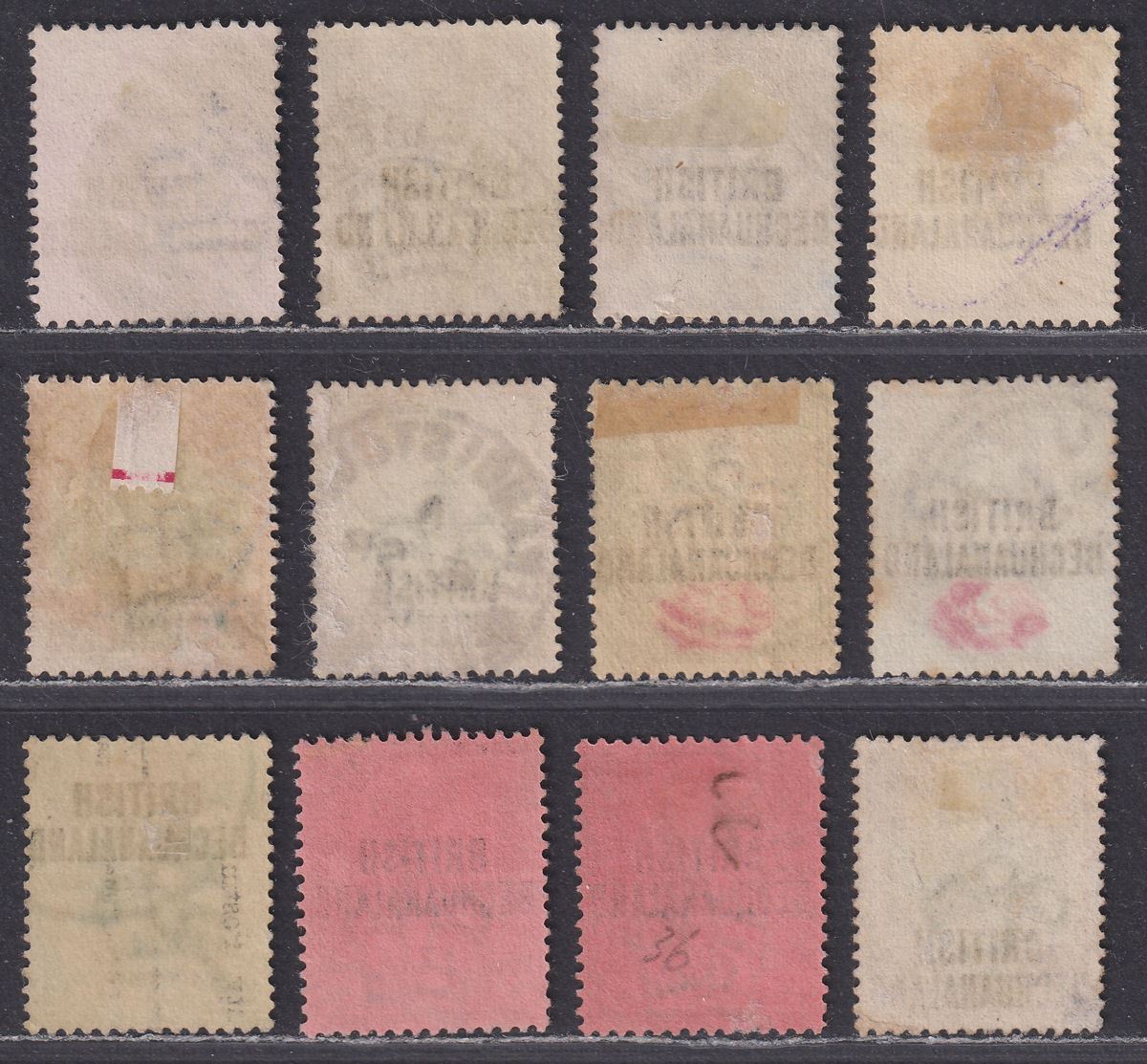 British Bechuanaland 1891 QV Overprint Set with Shades Used SG33-37 cat £42+