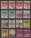 Bechuanaland Protectorate 1897 QV Overprint Set Used SG59-65 cat £65