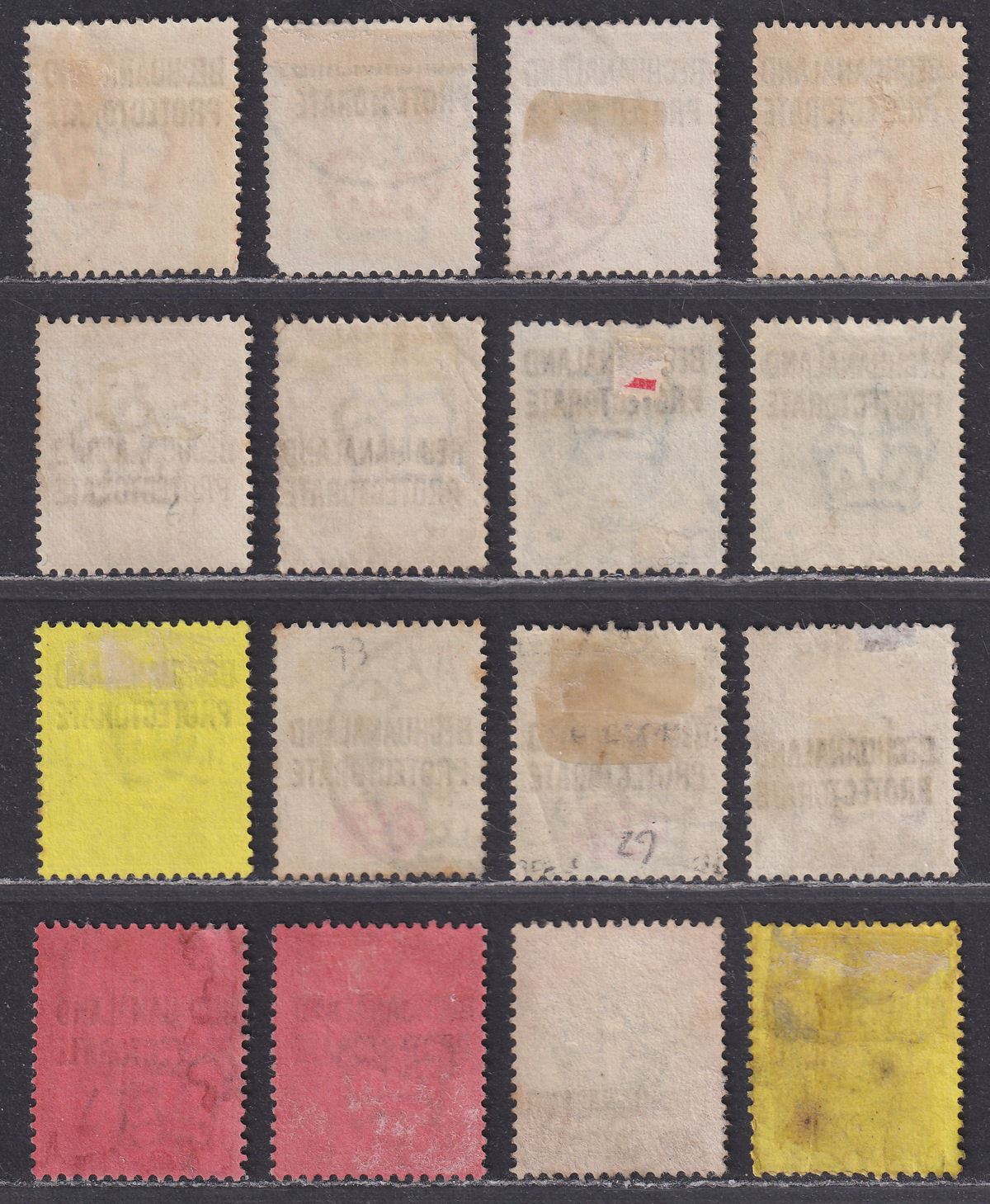 Bechuanaland Protectorate 1897 QV Overprint Set Used SG59-65 cat £65