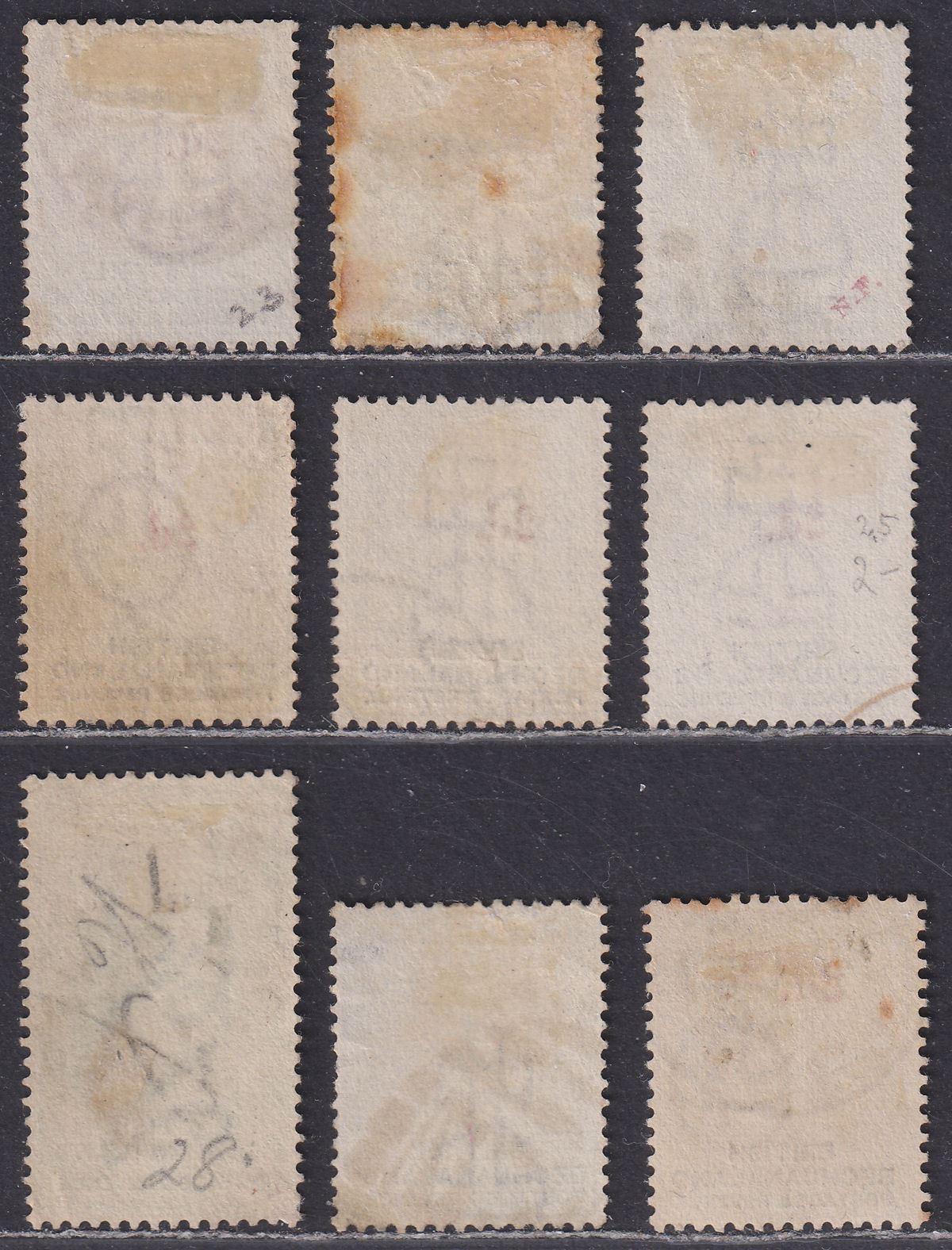 British Bechuanaland 1888 Queen Victoria Surcharge Selection to 1sh Used