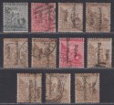 British Bechuanaland 1888-95 Queen Victoria Selection Used reading up and down