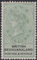 British Bechuanaland 1888 QV 5sh Green and Black Mint SG18 cat £150 crease