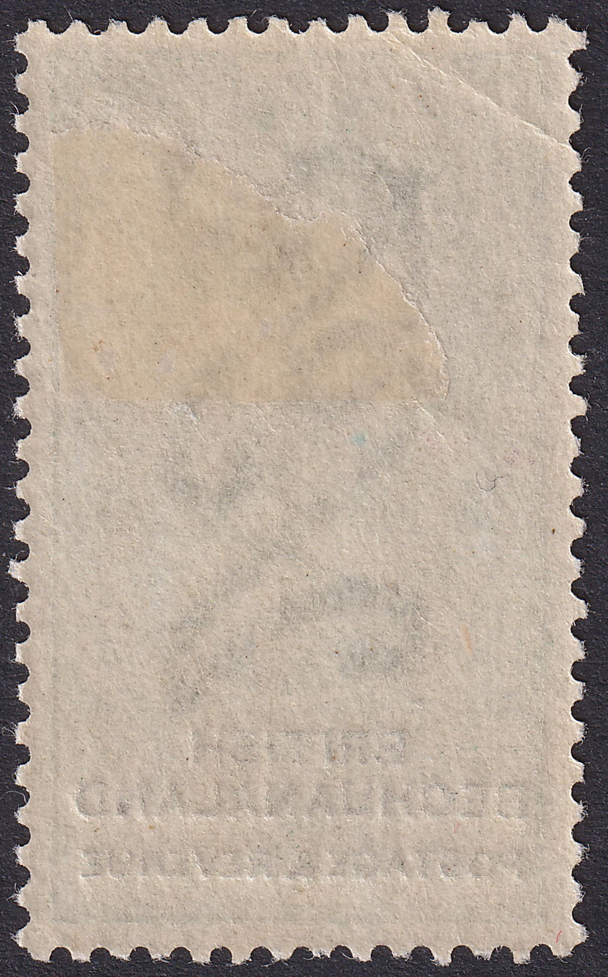 British Bechuanaland 1888 QV 5sh Green and Black Mint SG18 cat £150 crease