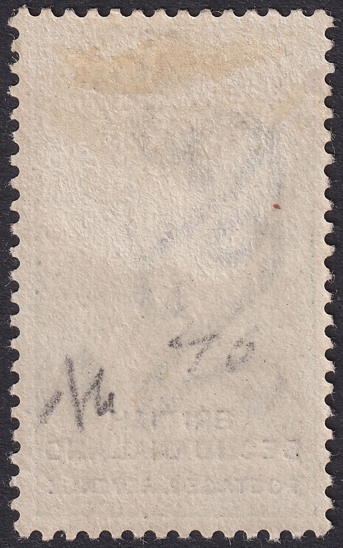 Bechuanaland Protectorate 1888 QV Overprint 1sh on 1sh Mint SG46 cat £170