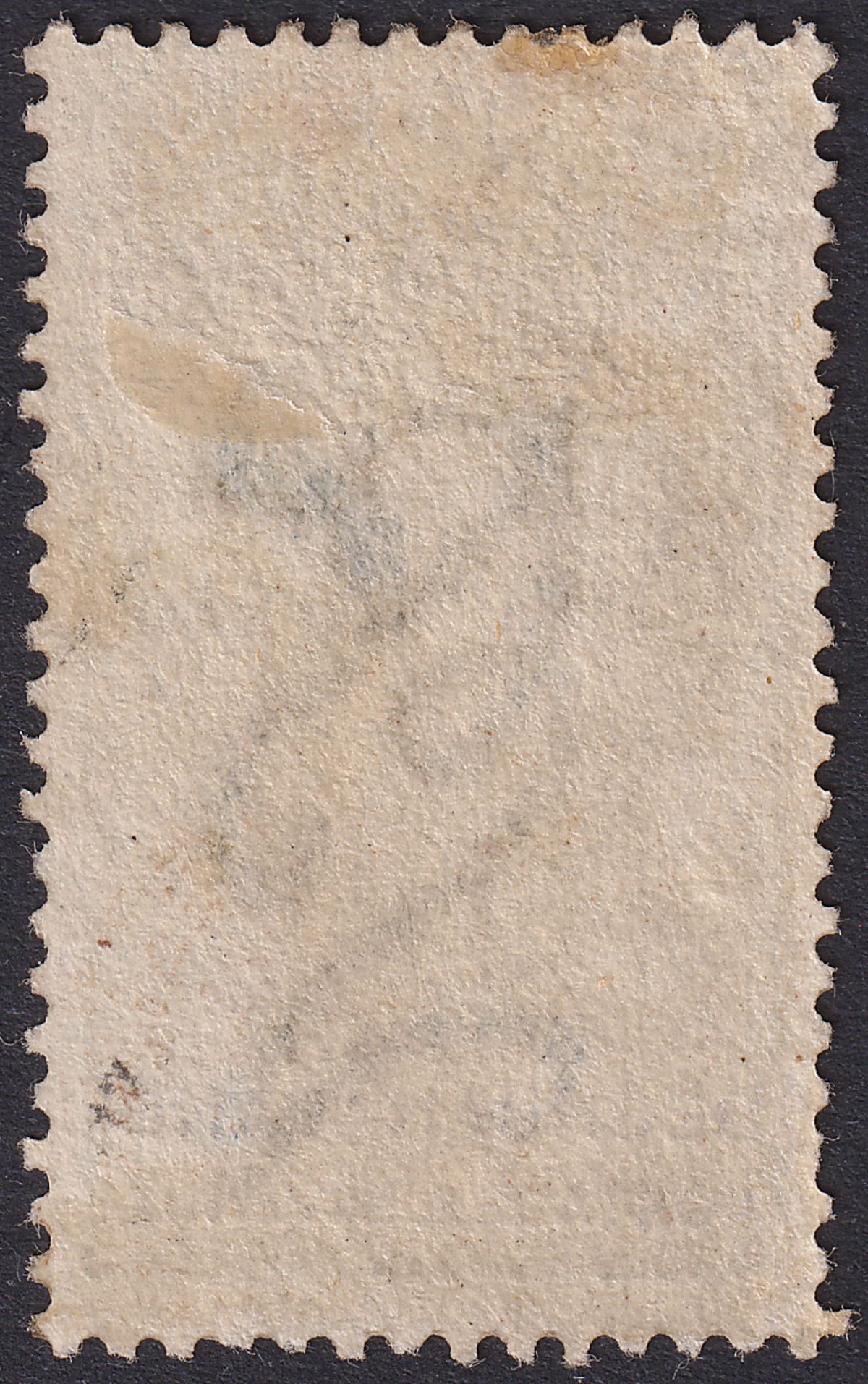 Bechuanaland Protectorate 1888 QV Overprint 1sh on 1sh Used SG46 cat £70 TONES